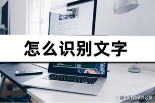 开云入口官网截图0